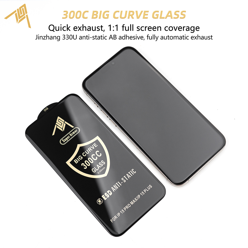 Super Armor ESD Big Curve 300CC Glass Screen Protector.