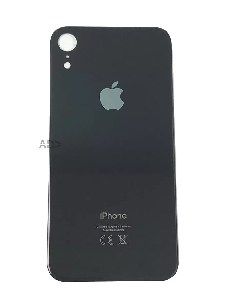 Thumb 207