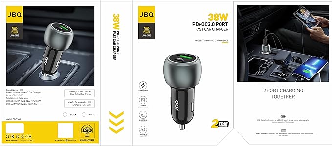 MacCoy pd 38W 2-port car charging adapter.